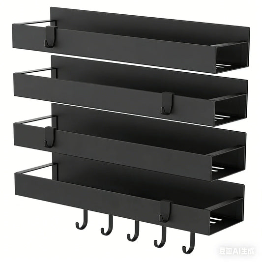 4 Pack Magnetic Spice Rack Organizer