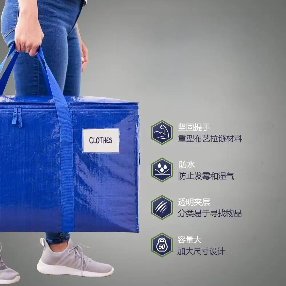 Large Moving Bags with Zippers and Handles